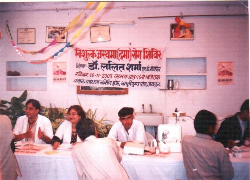 Image Alt