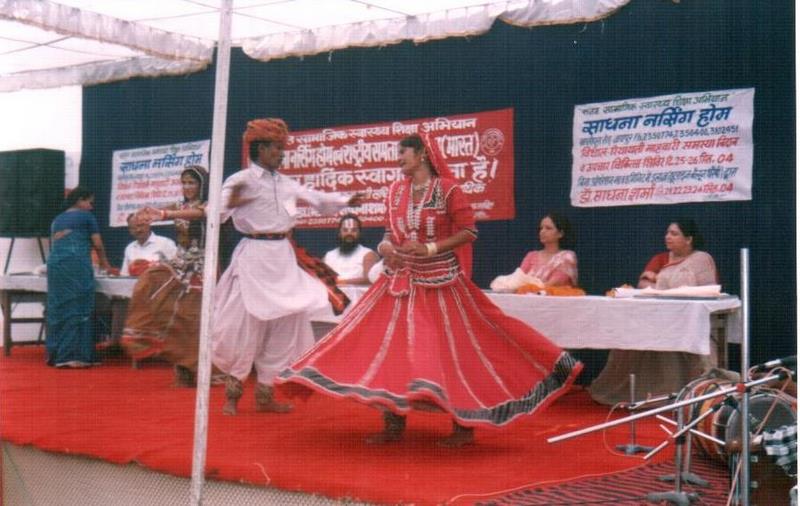 Image Alt